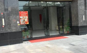 You Internet Apartment (Foshan Beijiao Xincheng, Midea Headquarters)