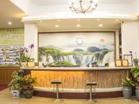 TOWO上品酒店(福州长乐机场店) - 公共区域