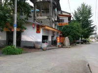 武夷山興梅一水間民宿（下梅村店） 鄰近下梅古民居的酒店