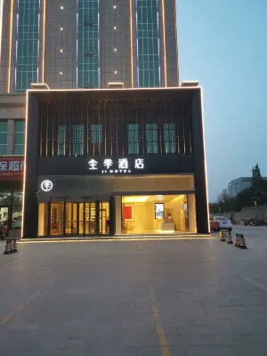 全季酒店（吐魯番國泰民生廣場店） 鄰近吐魯番圖書館的酒店