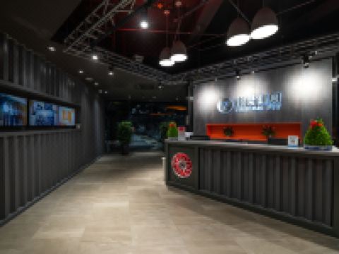 中建瑞贝庭公寓酒店(上海静安店) - 健身房