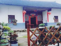 Lang Shan Dao Tian Min Su Hotels in Xinning
