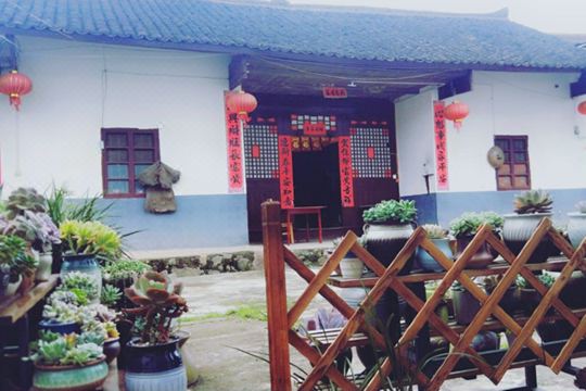 崀山八角寨稻田民宿