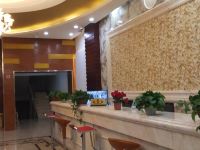 乌兰盐湖之星品质酒店 - 公共区域