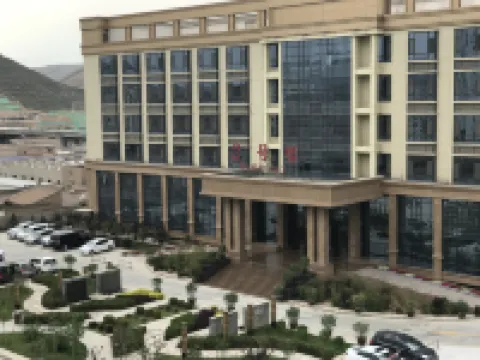 會師樓ホテル 会寧のホテル