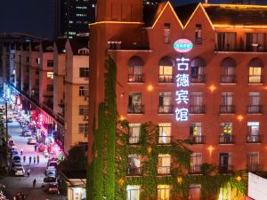 Good Hotel (Nanchang Nanjing East Road)
