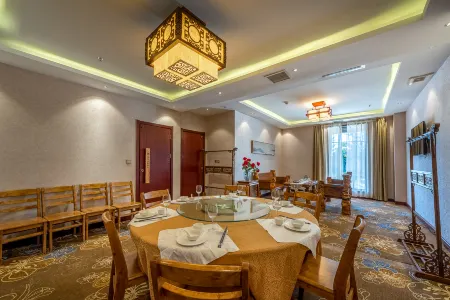 Jingyue Hotel Отели рядом с достопримечательностью «Red River Valley»