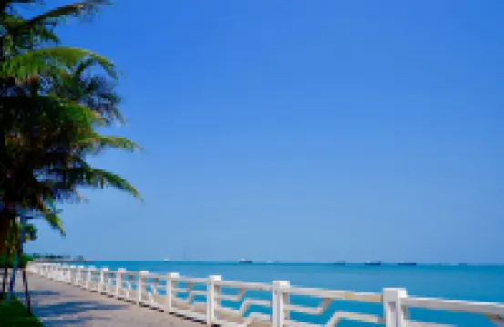 鳴宿精品loft海景公寓（海口灣店）