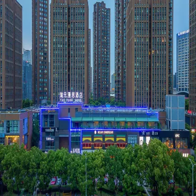 Taoyuan Manju Hotel (Ningbo Higher Education Park) Các khách sạn gần Sân vận động Ngân Châu