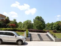 Vienna Hotel (Zixi Dajueshan) Hotels in Zixi