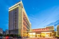 Regan International Hotel Hotels in Wuxi Shuofang Airport Area