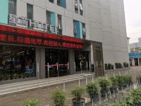 星芮连锁酒店(许昌五一路精品店) - 酒店外部