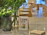 EBO Hotel (Hangzhou West Lake) Hotels in Hangzhou