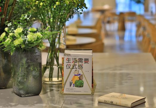 Ebo 호텔 항저우 웨스트 레이크