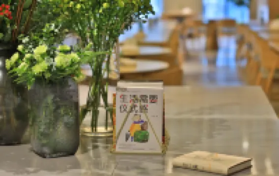 EBO Hotel (Hangzhou West Lake)