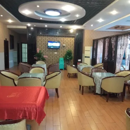 Luxian Longcheng Hotel