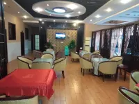 Luxian Longcheng Hotel