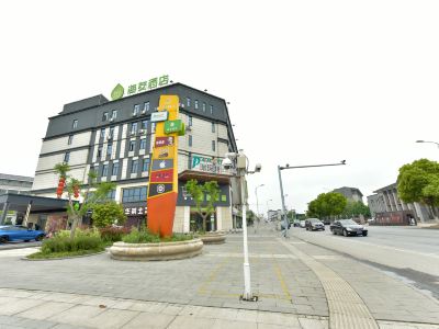 Jincheng Zhihui Hotel