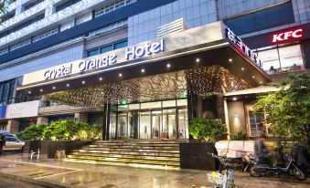 Orange Crystal Hangzhou West Lake Wulin Plaza Yintai Hotel
