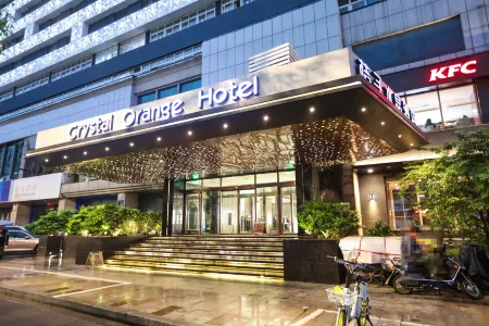 Crystal Orange Hotel Hangzhou Xihu Wulin Square Yintai