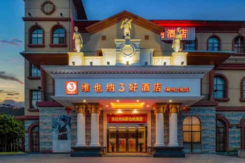 Vienna 3 Best Hotel (Ganzhou Shangyou Branch) Hotels in Shangyou