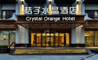 Crystal Orange Hotel，jinghuiSquare,XiaotunRoad,Beijng