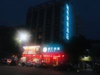 城市便捷酒店(黄梅客运站店) - 酒店附近