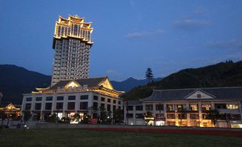 Tianyuan Mingdu Hotel