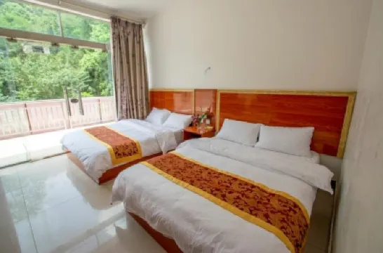 雅安第一井山荘 蒙頂山周辺のホテル