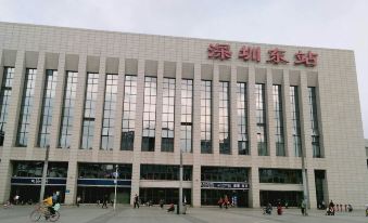 Yunkai Shiguang Hotel (Shenzhen East Railway Station Buji Subway Station)