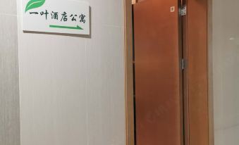 Single Leaf Hotel