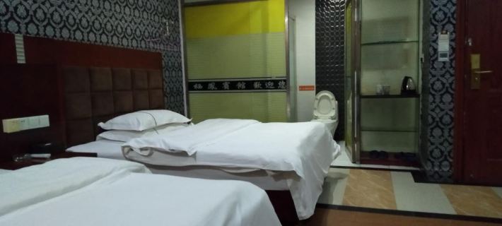 Lanshan Qifeng Hotel Hotels in Lanshan