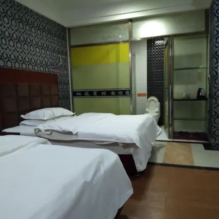 Lanshan Qifeng Hotel