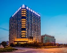 Hongda Ge'er Lidu Hotel (Yantai International Airport Store)