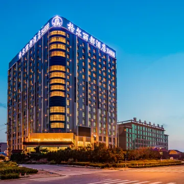 Hongda Ge'er Lidu Hotel (Yantai International Airport Store) Hotels near Yantai Airport