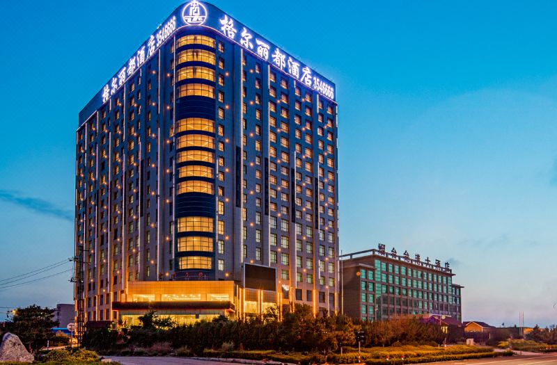 Hongda Ge'er Lidu Hotel (Yantai International Airport Store)