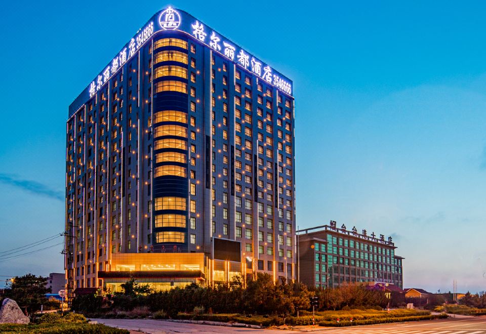 宏达格尔丽都大酒店（烟台国际机场店）外景图