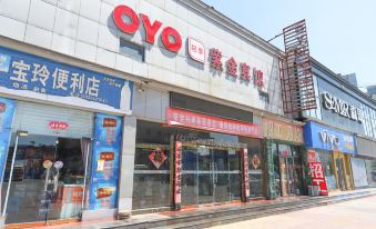 Houma zijin hotel - Housity