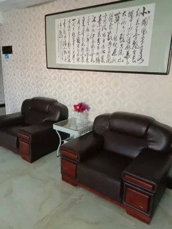 Fuxing Business Hotel