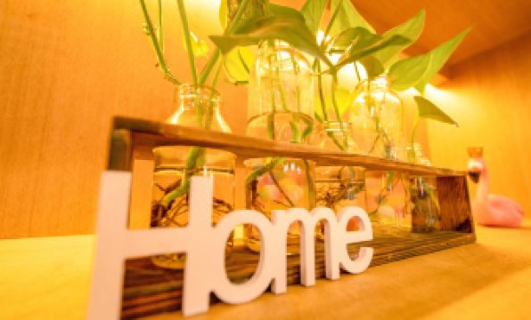 2. 유 플러스 호텔..