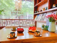 Zhouzhuang Latte Play Stone Mulan Hotel