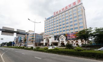 Vienna International Hotel (Dongguan Dongcheng Xiaqiao Metro Station)