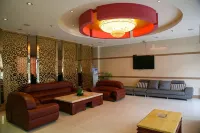 Gezihua Business Theme Hotel Wufeng Hotels in Wufeng