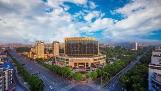 tianheng-international-hotel