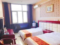 South Weizhou Chaoyue Express Hotel Hotels in Luannan