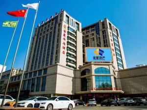 Jinxing Huafu Hotel