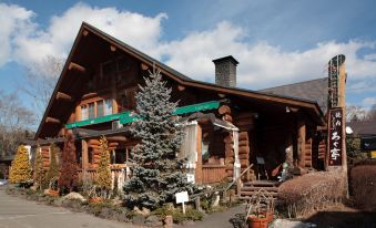 Cottage Inn Log-Cabin