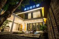 Wuwei Qiju Linxi Villa Guesthouse Hotel a 