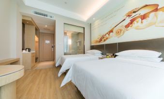 Vienna International Hotel (Shanghai Jinshanwei Railway Station City Beach)