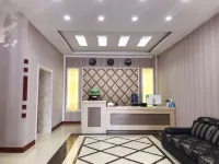 Wuchang Zunxuan Business Hotel